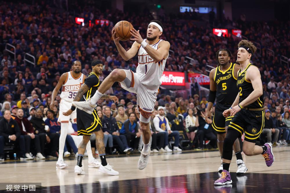 究竟是什么 究竟是什么